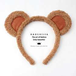 Haoshijia Cartoon Cute Bear Ears Headband Super Adorable Teddy Plush Bear Ears Hair Clip Japanese and Korean Autumn and Winter Headband