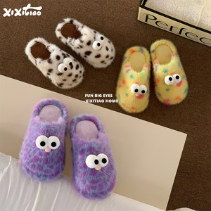 
Thin strips of funny big eyes 2025 new animal print cotton slippers for women ins winter personalized home furry shoes