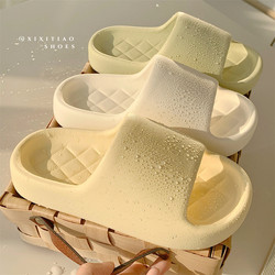 Thin Strip soft sole Home Slippers for Men and Women, Summer Indoor Household Eva Non-Slip, Odor-Resistant, Soft-Soled Bathing Sandals