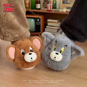 Thin genuine Tom and Jerry cotton slippers for men and women