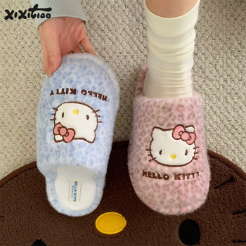 
Thin striped leopard print HelloKitty cotton slippers for women