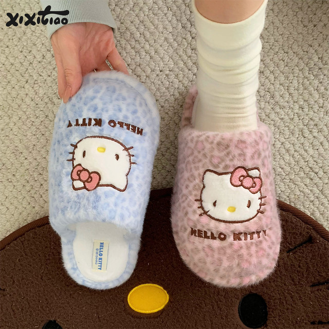 Thin strips of genuine co-branded leopard print HelloKitty cotton slippers for girls winter students cute warm fur slippers ins