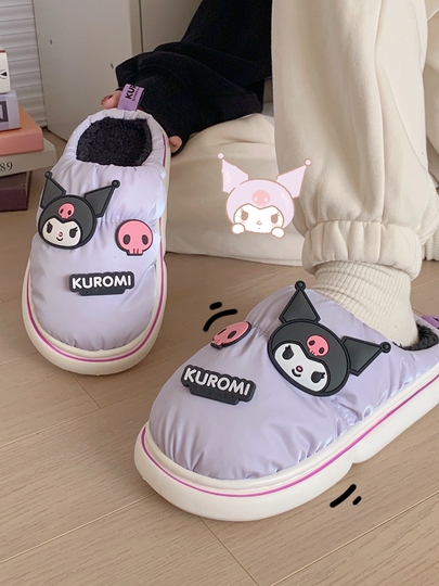 Pantoufles Pour Enfants, Chaussures De Maison, Chaussures D'hiver