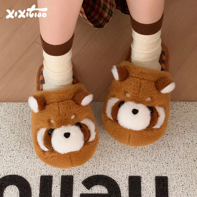 Thin strips of cute raccoon cotton slippers for couples indoor non-slip warm furry slippers winter home shoes for men and women