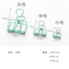 간단한 금속 중공 긴 꼬리 클립 크리 에이 티브 편지지 핸드북 귀여운 다채로운 사무실 문서 스왈로우 테일 클립 테스트 종이 클립-