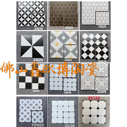 Decorative Tiles 30X30 Foshan Antique-Style Floor Tiles with Concave-Convex Surface for Bathroom, Kitchen, Glossy Surface for Balcony, Blue and White Porcelain, No Free Shipping
