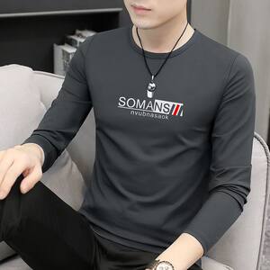 
Spring and Autumn 2025 new men's long-sleeved T-shirt plus fat plus size underwear thin top bottoming shirt autumn clothing trend