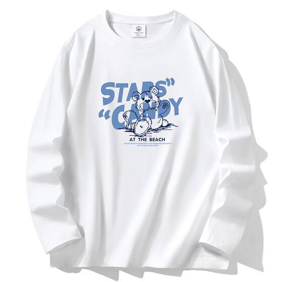 
New long-sleeved men's 100% printed T-shirt for teenagers and students casual large size versatile outside wear basement regular top