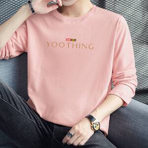 Long-sleeved T-shirt men's pink autumn trendy autumn printed shirt underwear bottoming shirt round neck autumn clothes
