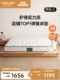 Genji Wood Language 0 Glue Mattress Customized Palm Mattress Natural Coconut Palm Hard Mattress Latex Spring Simmons Mattress Coconut