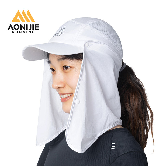 Onijie sun protection shawl hat for men and women summer sunshade and