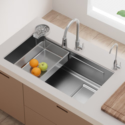 Japanese Nishino Thickened 304 Stainless Steel Sink, Large Single Bowl Kitchen Sink, Dishwashing Sink, Narrow Edge Undermount Sink