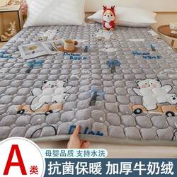 Milk Velvet Mattress Soft Pad for Rental Apartments, Tatami Mat for Home Use in the Bedroom, Winter Warm Bedding, Mattress Pad