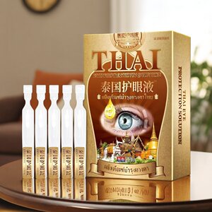 
Thai eye drops eye drops moisturizing eye care solution dry moisturizing eye care products