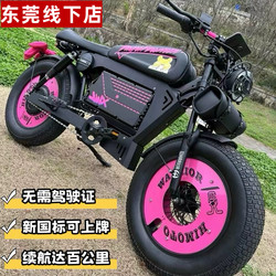 Himoto Black Samurai new national standard Retro power electric bicycle adult female youth super73 can be licensed