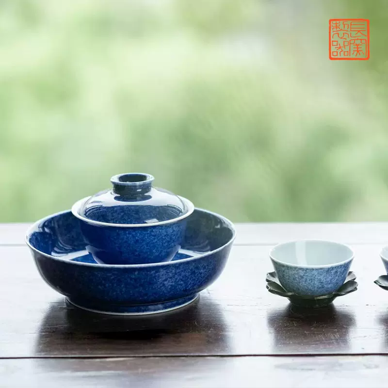 长窑涂睿明洒蓝釉单色釉盖碗壶承茶杯主人杯品