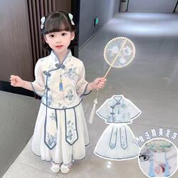 Hanfu for Girls, Summer 2026 New Style, Baby Traditional Dress, Daily Children's Ancient Style Tang Suit, Chinese Style Qipao