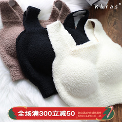 Western Style And Warm Winter Inner And Outer Thermal Vest Style With Chest Pad, Plush Plus Fleece Underwear For Women