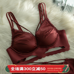 Red Zodiac Year Wedding New Year Underwear For Women With Small Breasts Gathered To Look Bigger Without Rims Beautiful Back Bra And Panties Set