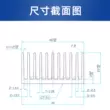 Nhôm định hình có mặt sau dính có rãnh tản nhiệt 40*40*20MM chip IC CPU khuếch đại công suất PCB tản nhiệt điện tử 