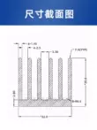 Nhôm tản nhiệt hồ sơ 100*22*20MM video bộ nhớ card đồ họa đèn LED công suất chip tản nhiệt siêu âm 