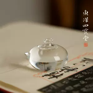 文房水滴- Top 1000件文房水滴- 2024年4月更新- Taobao