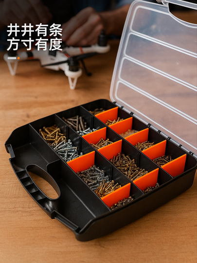 Tactix 320001 Multi-Grid Storage Box - Screw, Parts & Tool