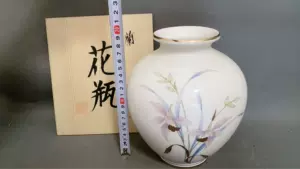 九谷瓷器- Top 500件九谷瓷器- 2024年4月更新- Taobao