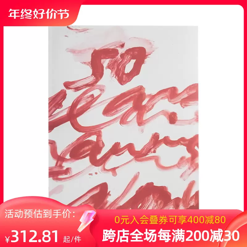 宅送] Cy 作品集 展覧会 画集 Twombly 洋書 - safetydepotgt.com