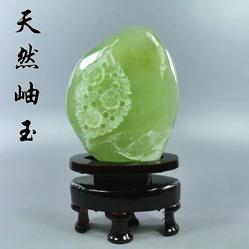 中国 玉石岫玉彫刻 玉器 環 装飾品 C 4572 中国 玉石岫玉彫刻