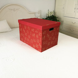 Covered Document Storage Box, Environmentally Friendly Paper Storage Box, Resignation Organizing Box, Moving Box, Odor-Free