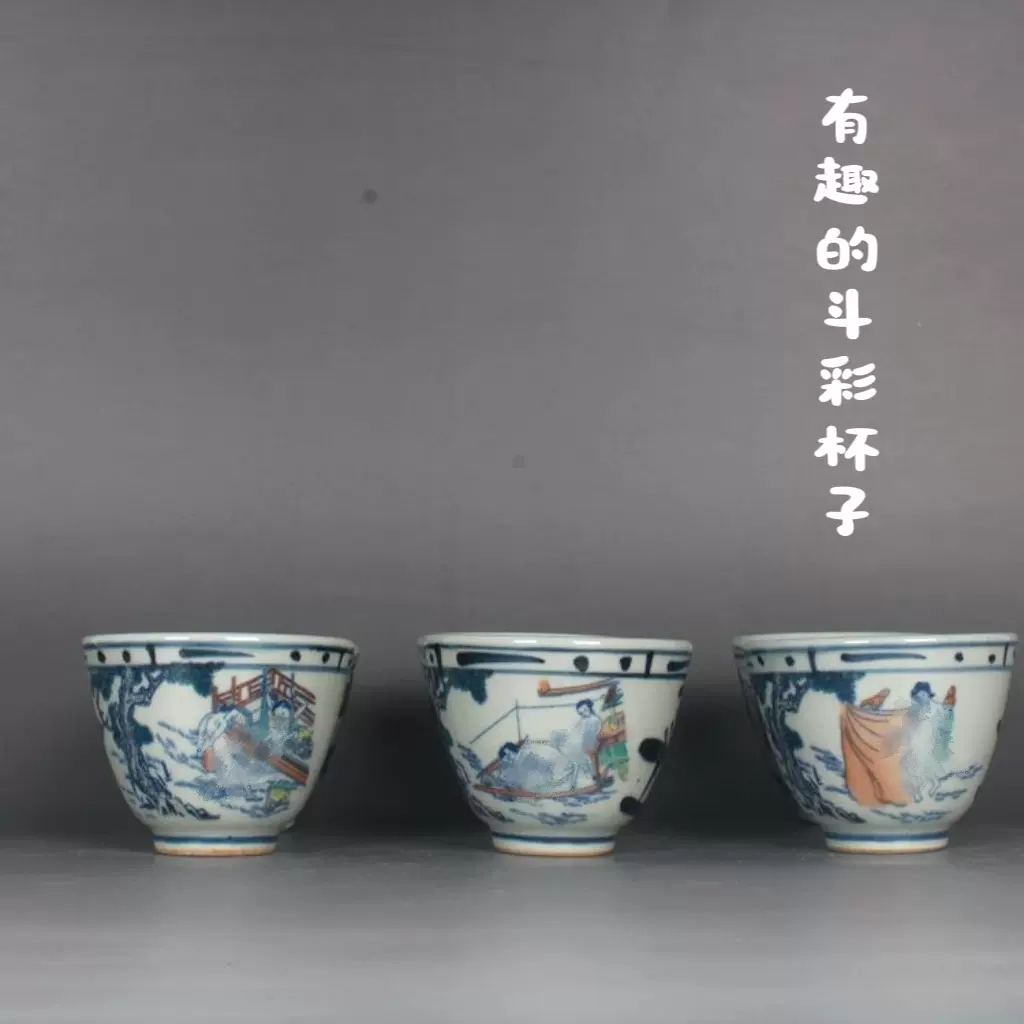 清康熙青花手繪十二花神杯中式風格陶瓷茶具禮盒裝仿古收藏品