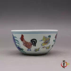 成化瓷器鸡缸杯- Top 100件成化瓷器鸡缸杯- 2024年4月更新- Taobao