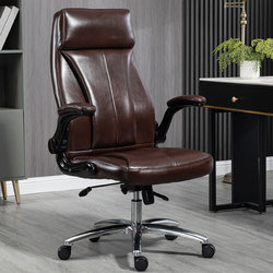 Office Chair, Comfortable for Long Sitting, Genuine Leather Executive Chair, Reclining for Nap, Computer Swivel Chair, Business Chair, Study Chair, Home Use