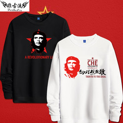 Cuban Red Revolutionary Hero Che Guevara Sweatshirt Crew Neck Sweatshirt Unisex Long-Sleeved Jacket Sports Top