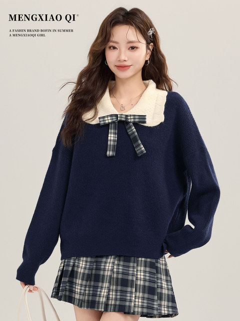 Meng Xiaoqi College style doll collar knitted sweater for women in autumn and winter Korean contrasting color lazy loose bottoming top
