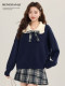 Meng Xiaoqi College style doll collar knitted sweater for women in autumn and winter Korean contrasting color lazy loose bottoming top
