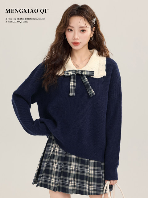 Meng Xiaoqi College style doll collar knitted sweater for women in autumn and winter Korean contrasting color lazy loose bottoming top