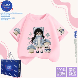 Nasa Girls' Summer Princess-Style Short-Sleeved T-Shirt for Little Girls, Comfortable Pure Cotton Kidsren's Clothing, Cartoon Style Tops