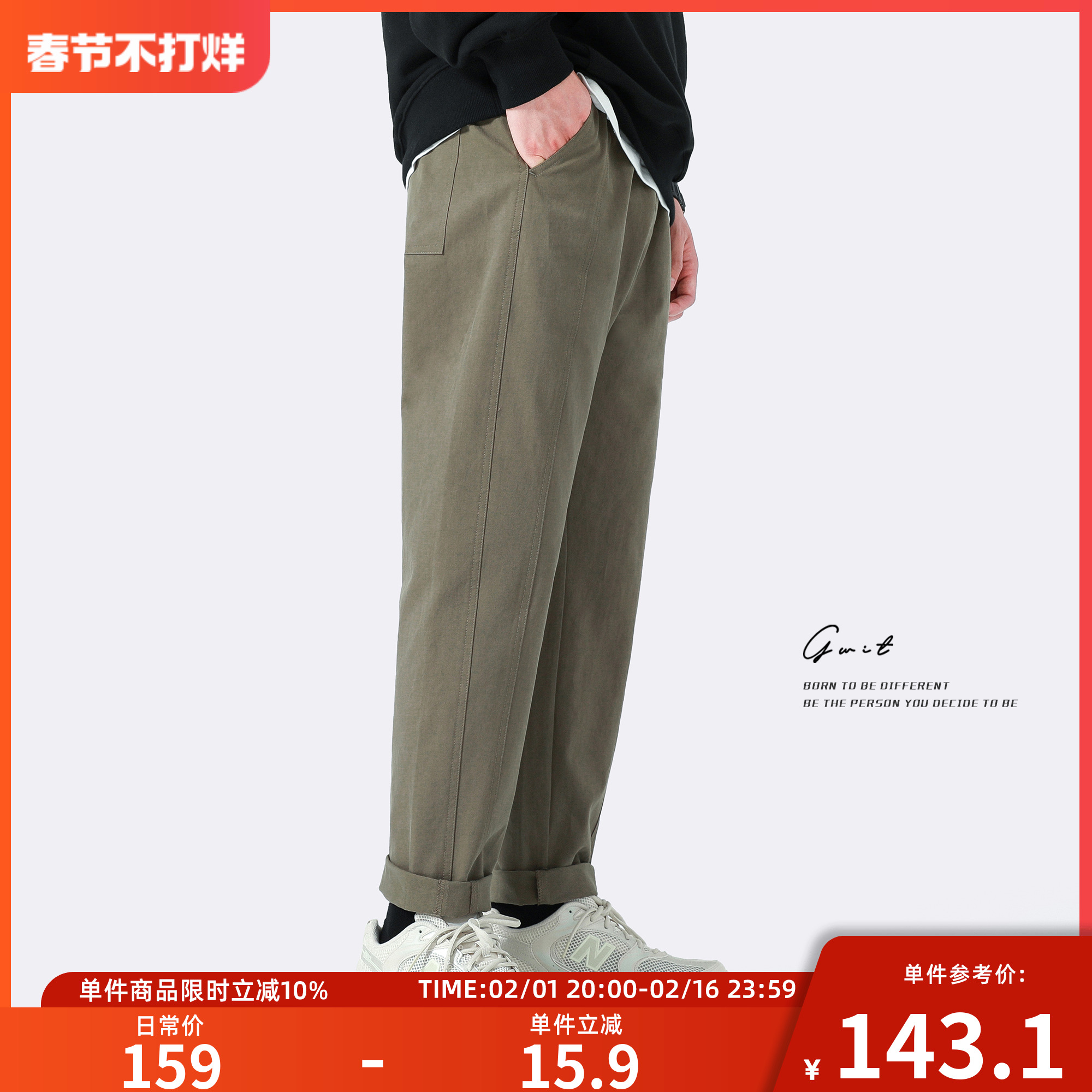 GWIT ޺  ư-