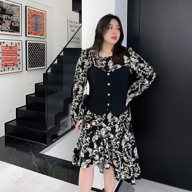 vogana Cannes home large size original retro Hong Kong style chic loose meat cover top irregular fish tail skirt suit