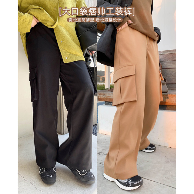 vogana Cannes home large size original handsome casual loose slim overalls for women large pocket straight trousers
