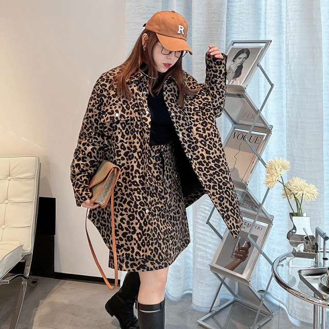 vogana Cannes home large size original fashionable small lapel leopard print zebra print shirt crisp cotton warm jacket