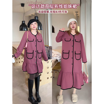 Loose dress with loose lotus leaf meat is thin and shorter
