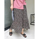 vogana Cannes home large size original summer casual casual elastic high waist ruffled floral skirt for women summer