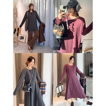 T -shirt dress waist A -line version thinner
