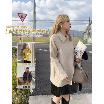 Thin diamond embossed loose cotton jacket