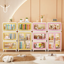 Storage Dust-Proof Shelf for Books, Multifunctional Toy and Daily Necessities Organizer, Wheeled Trolley, Cartoon Children's Cabinet