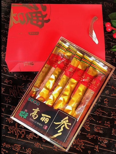 高級 高麗人参 東北山参 朝鮮人参 希少 鑑定書 木箱付 お土産 豪華