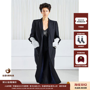 
[Spot] Designer Brand PUSHBUTTON 25SS Removable Sleeve Long Jacket JULY